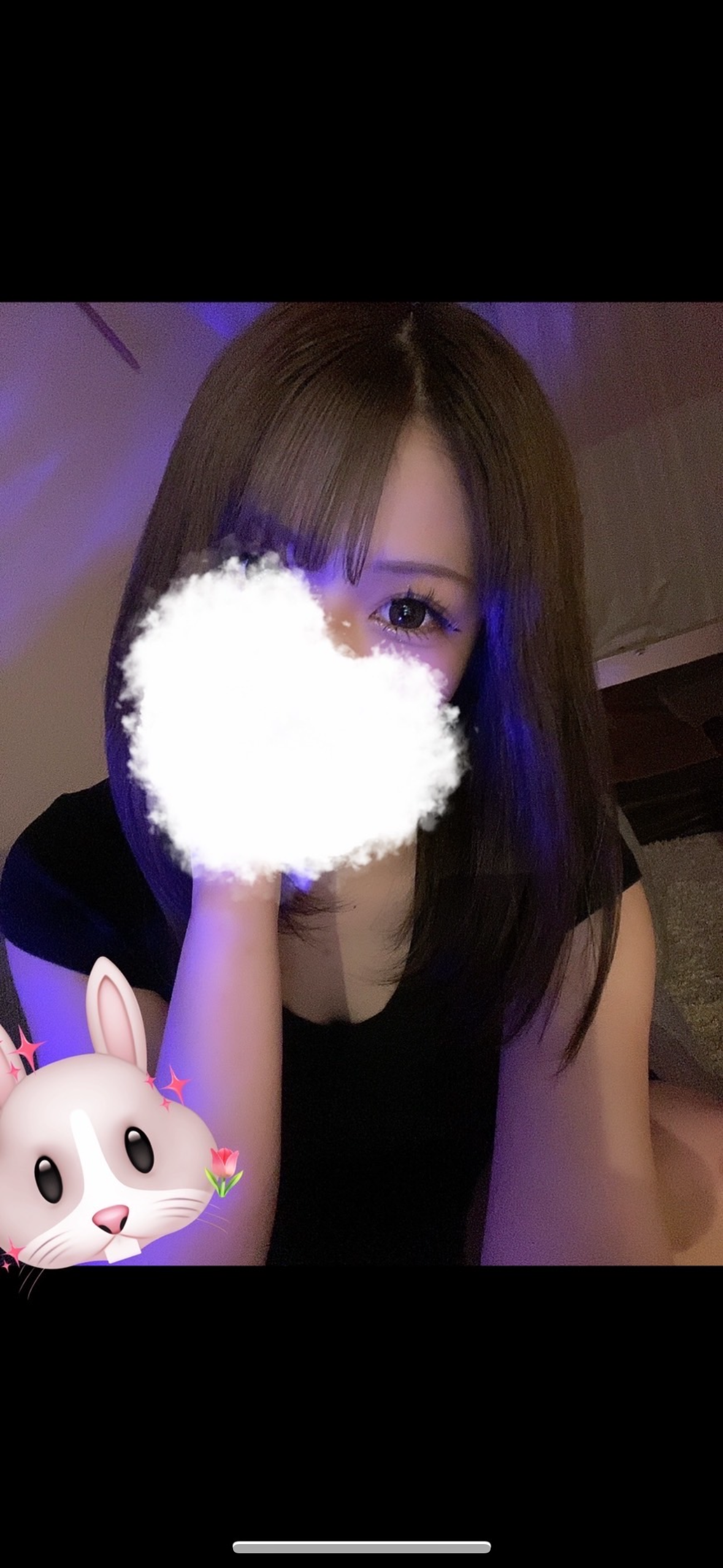 れいな